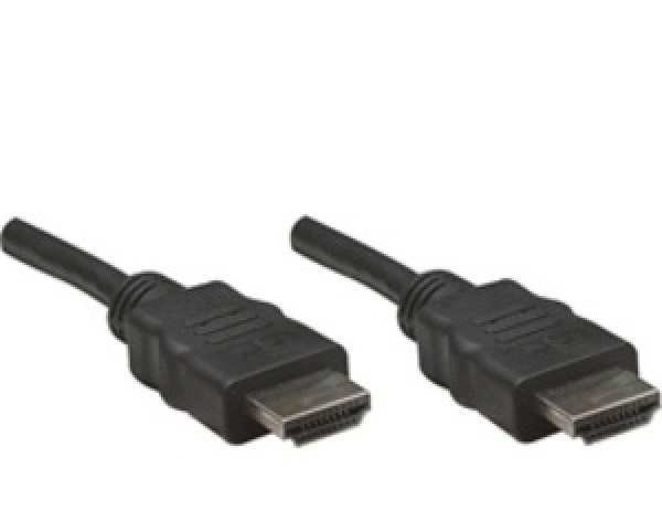 HDMI Kabel 7,5m