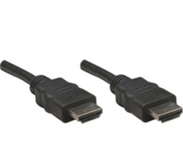 HDMI Kabel 7,5m, schwarz, FHD